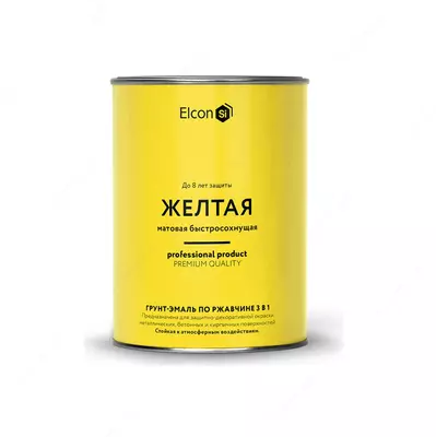 Грунт-эмаль по ржавчине Elcon 3 в 1, желтый