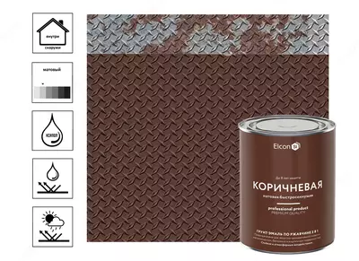 Elcon 3 dan 1 gacha zang emalli tuproq, to'q jigarrang (ral 8019)