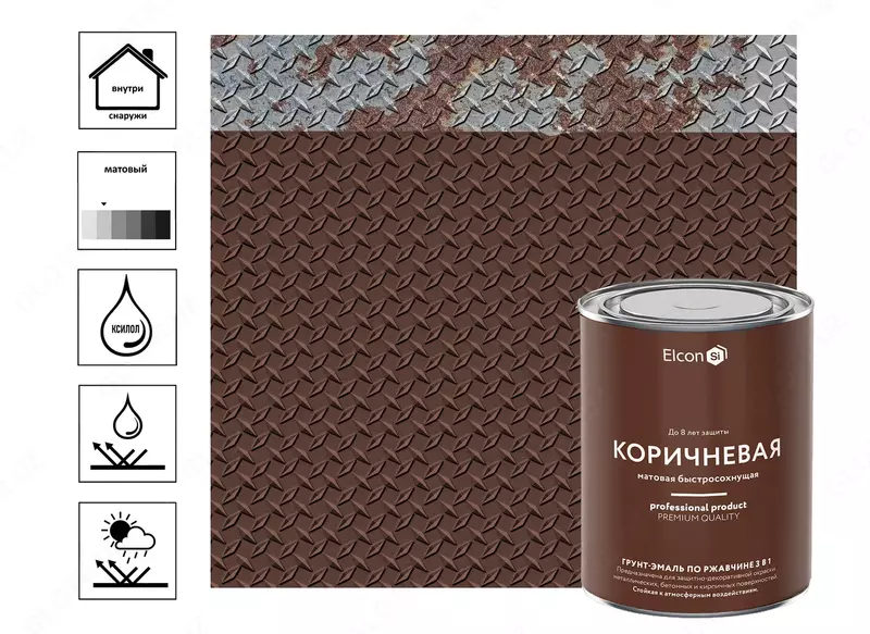 Elcon 3 dan 1 gacha zang emalli tuproq, to'q jigarrang (ral 8019)