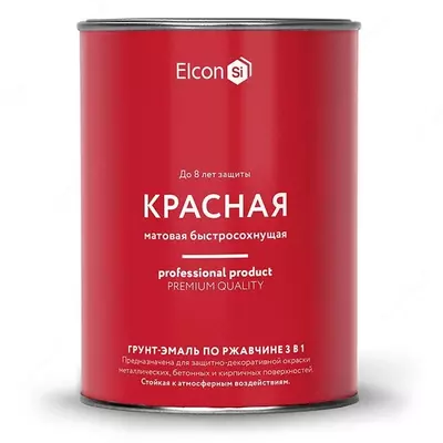 Грунт-эмаль по ржавчине Elcon 3 в 1, ярко-красный (ral 3020)