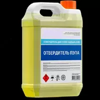 Отвердитель ПЭПА