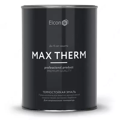 Термостойкая антикоррозионная эмаль Max Therm, жёлтый/400⁰С/0,8 кг