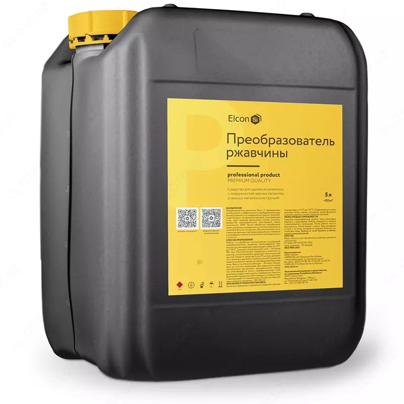 Yuvish, transduserlar, elcon SV tozalash moslamalari, yangi formula rangsiz 1 l