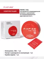 FINFIRE Автономное устройство пожаротушения