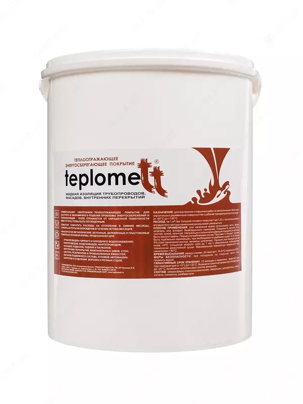 TEPLOMETT "Стандарт"