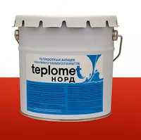 Universal issiqlikni aks ettiruvchi