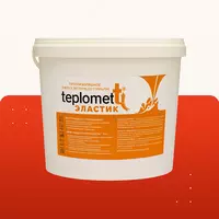 Универсальное теплоотражающее