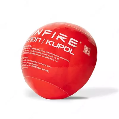 FINFIRE «KUPOL» Avtonom, Kukunli yong