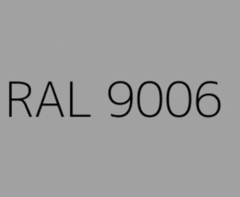 Термостойкая эмаль Elcon Max Therm (25 кг / до 700 °C / цвет: серебристый RAL 9006)