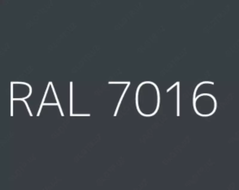Термостойкая эмаль Elcon Max Therm (25 кг / до 600 °C / цвет: антрацит RAL 7016 )