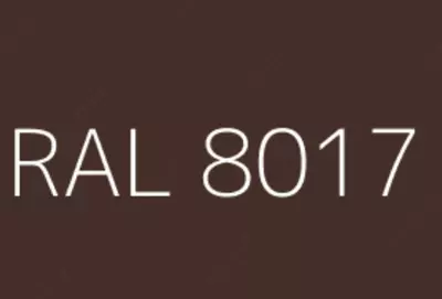 Термостойкая эмаль Elcon Max Therm (25 кг / до 400 °C / цвет: коричневый RAL 8017)