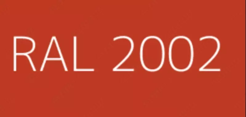 Электростатическая порошковая краска (Цвет: Апельсин / RAL 2002 EKO / Глянец)