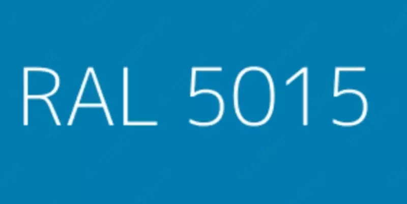 Электростатическая порошковая краска (Цвет: Небесно голубой / RAL 5015 EKO / Глянец)