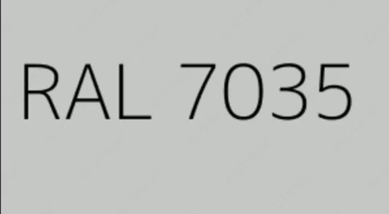 Электростатическая порошковая краска (Цвет: Светло серый / RAL 7035 EKO / Глянец)