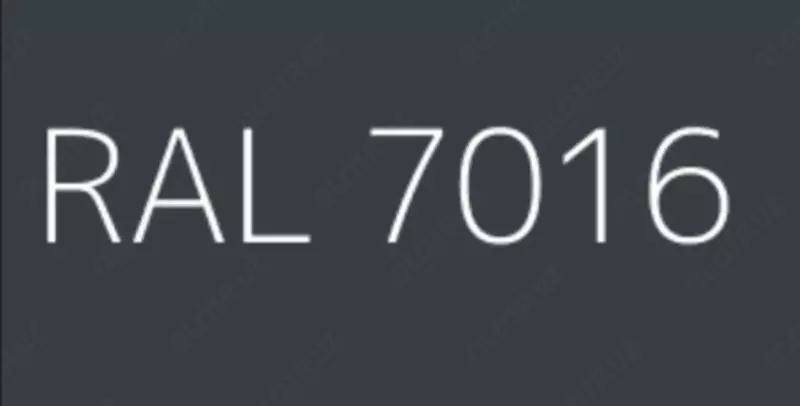 Электростатическая порошковая краска (Цвет: Антрацитово серый / RAL 7016 EKO / Глянец)