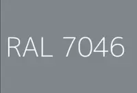 Грунт-эмаль по ржавчине Elcon 3 в 1 (Серый / RAL 7040