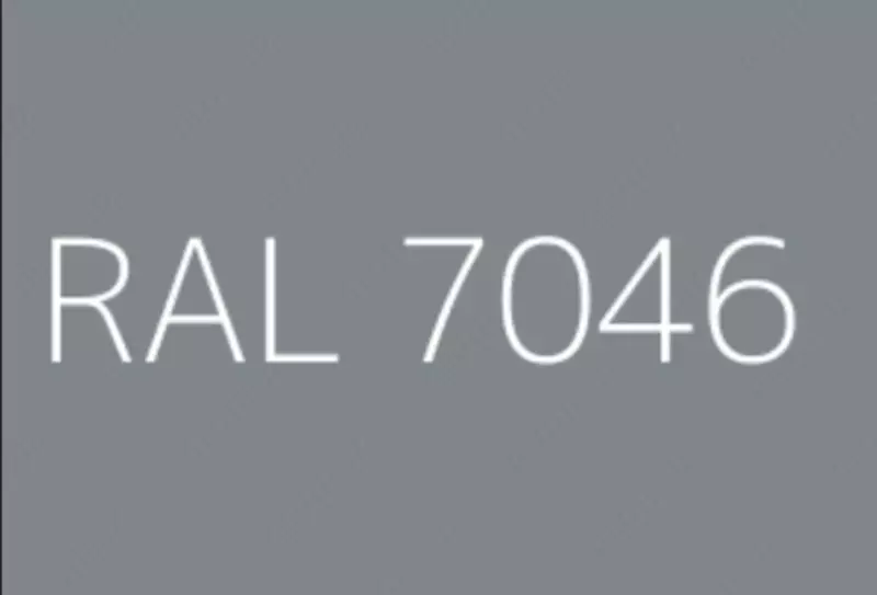 Грунт-эмаль по ржавчине Elcon 3 в 1 (Серый / RAL 7040, 7046/ 25 кг)