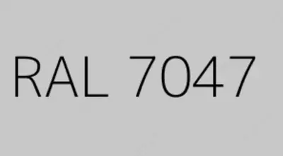 Грунт-эмаль по ржавчине Elcon 3 в 1 (Светло-серый / RAL 7034, 7047/ 25 кг)