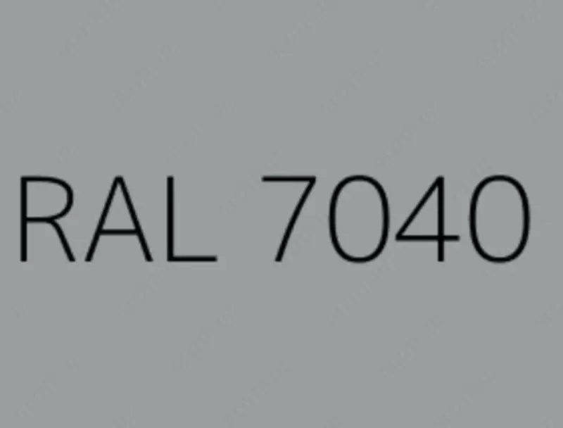 Issiqlikka chidamli emal КО-8101, КО-8104, КО-868, КО-870 (200 °C / Rang: Kulrang / 25 kg / RAL 7040)