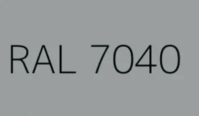 Термостойкая эмаль КО-8101 (200°С / серый / 25 кг)