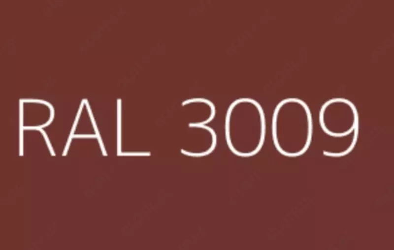 Issiqlikka chidamli emal КО-868 (500°S / qora va qizil-jigarrang / 25 kg)