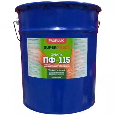 Эмаль ПФ-115 салатовая