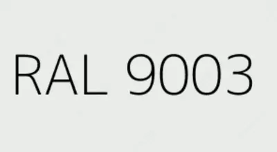 Issiqlikka chidamli emal Elcon Max Therm (700°S / oq / 0,4 kg)