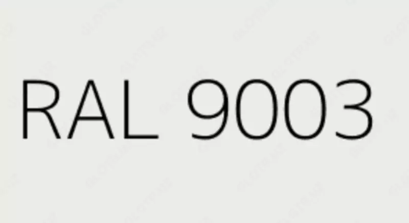 Термостойкая эмаль Elcon Max Therm (700°С / Белый / 520 мл, аэрозоль)