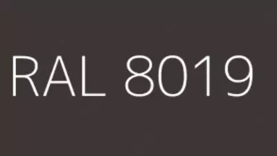 Issiqlikka chidamli emal Elcon Max Therm (700°S / To'q shokolad / 0,8 kg)