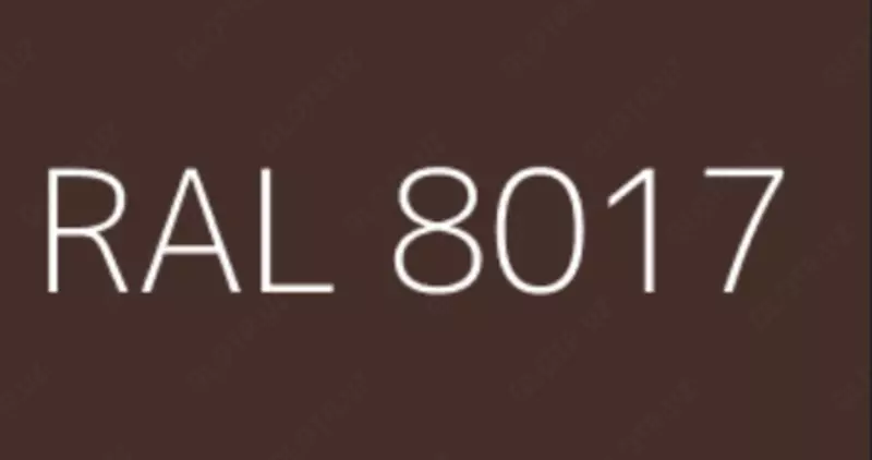 Issiqlikka chidamli emal Elcon Max Therm (400°S / Jigarrang / 0,4 kg)