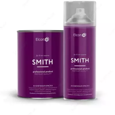 RAL7016 EKO (ANTRASIT KULRANG) poliэfirli kukunli bo‘yoq