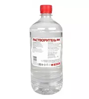 Erituvchi RDK-021 - {0} so'mdan