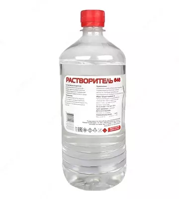 Erituvchi RDK-022