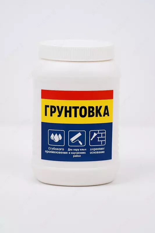 Грунтовка ХС-068 серая, красно-коричневая (химстойкая)