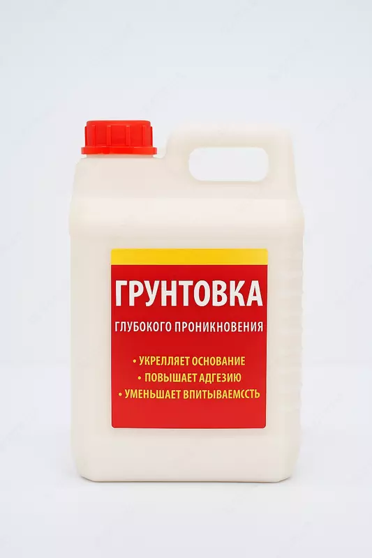 2К Эпоксидная грунтовка ЭП-045 серая