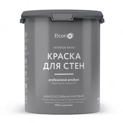 Краска для потолков Elcon ( Белая 0.9 л)