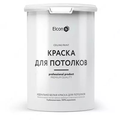 Elcon Shift uchun bo'yoq (Oq / 0,9 l)