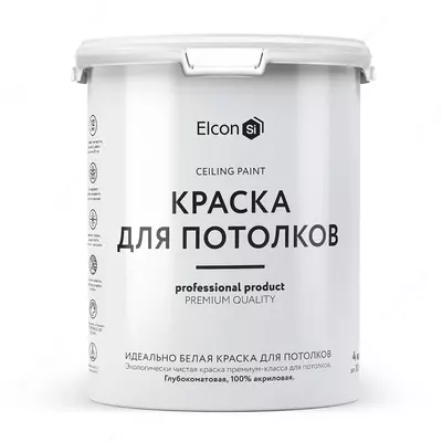 Elcon shift uchun bo'yoq оq 2.5 l