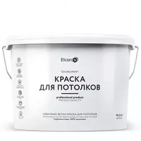 Elcon Shift uchun bo'yoq (Oq / 10 l)