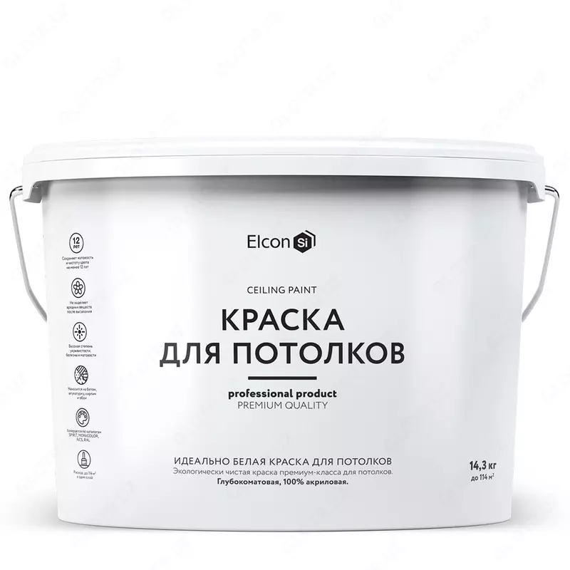Краска для потолков Elcon (Белая / 10 л)