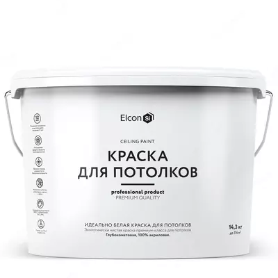 Краска для потолков Elcon (Белая / 10 л)
