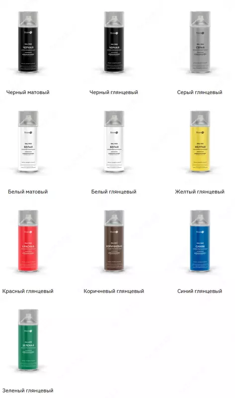 Universal akril emal Elcon Si (Qora porloq / RAL 9005 / 520 ml, aerozol)