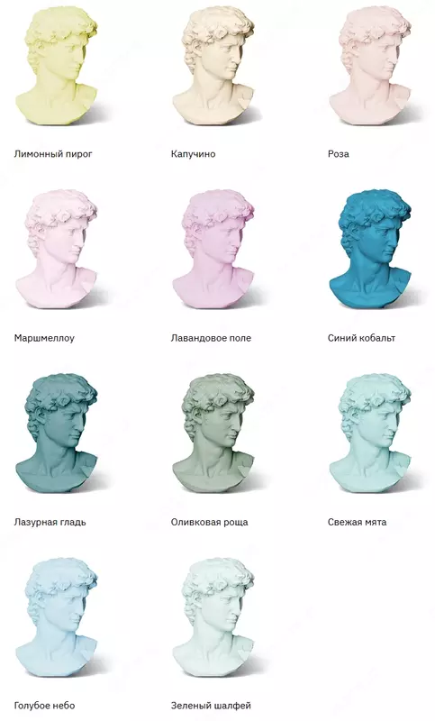 Эмаль для предметов декора и мебели Elcon ( Лазурная гладь / 520 мл, аэрозоль )