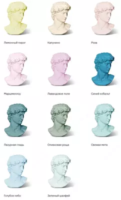 Dekorativ buyumlar va mebellar uchun emal Elcon (Kulrang muz / 520 ml, aerozol)