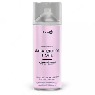 Эмаль для предметов декора и мебели Elcon ( Лавандовое поле / 520 мл, аэрозоль )
