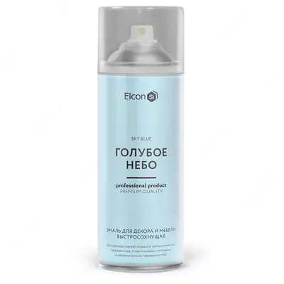 Эмаль для предметов декора и мебели Elcon Si ( Голубое небо / 520 мл, аэрозоль )