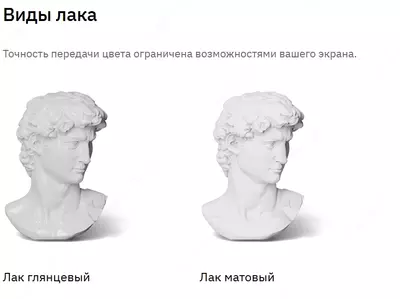 Универсальный акриловый лак Elcon Si ( бесцветный, глянцевый / 520 мл, аэрозоль )