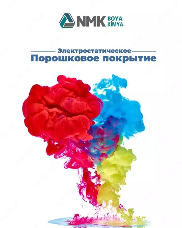 Электростатическая порошковая краска (Цвет: Медь / Глянец)