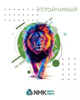 Электростатическая порошковая краска (Цвет: Оранжевый / RAL 1028 / Глянец)