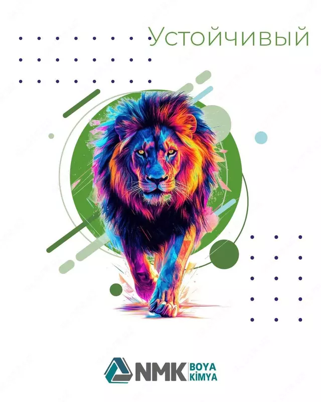 Электростатическая порошковая краска (Цвет: Оранжевый / RAL 1028 / Глянец)